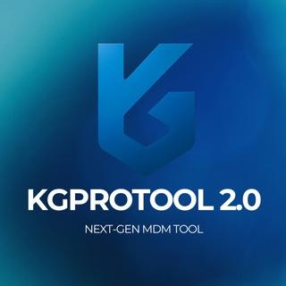 KGPROTOOL NEXT-GEN 2.0 3 Month License